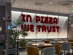 -必胜客(江门万达店)