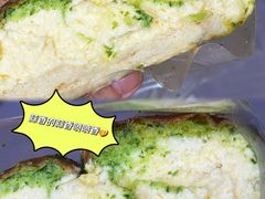 -提亚烘焙·手作面包·生日蛋糕(七星店)