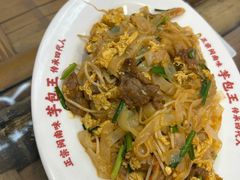 -八市阿杰五香(大元路分店)