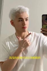-尤司男士国潮理发馆