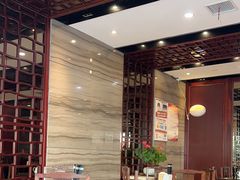 -熙盛源(永乐路店)