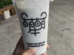 -萌萌牛紫米露(烟台大学店)
