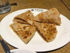 -河沿肉饼Beijing Pie(东华门店)