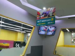 -玩胜青少儿体能(福田侨香中心)