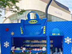 -东莞松山湖万象汇