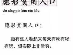 -罗莎蛋糕Rosa bread(四方坪店)