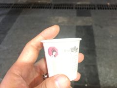 -茶颜悦色(嘉顿一楼吉时赏味游园会店)