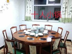 包厢-大连海鲜斑鱼火锅(安平店)