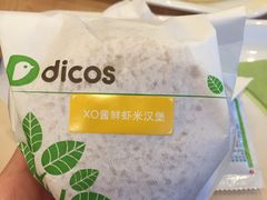-德克士(通惠门店)