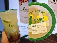 -1点点(铁西万达店)