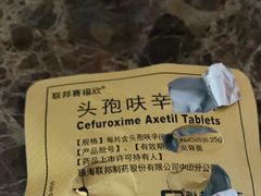 -麦茜哥牛扒城(中银店)