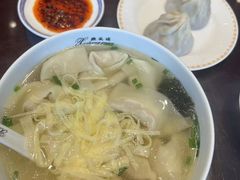 -熙盛源(凤凰街店)