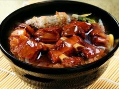 -番禺大岗仙庙烧鸡(芳村店)