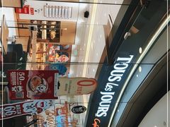 -多乐之日(颐堤港店)