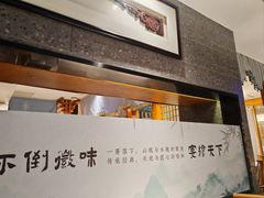 -不倒翁·安徽名菜楼(步行街店)