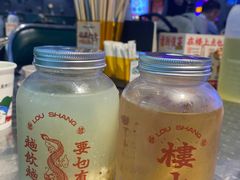 -楼上大排档·顺德菜·粥水·鱼生(苗栗路店)