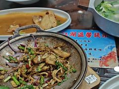 -醉御香渔家园(临沂路与大连路店)