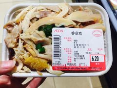 -AEON永旺(东方宝泰店)