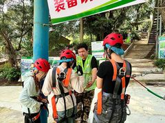 -芦仙山景区-飞越丛林探险乐园