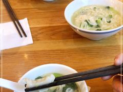 -花悦豆香
