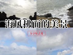 -海坛古城