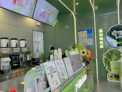 -迷客夏Milksha(圆融天幕店)