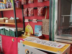 -茶理宜世(乐峰广场·尝乐集店)