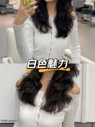 -YESIDO椰岛造型烫发染发