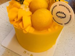 慕斯芒果-玲婧胡同·生日蛋糕·餐厅(嘉里城店)