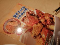 -避风塘(金山万达店)