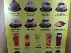 -MOMO冰品·生巧汤圆(红桥店)