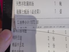 -匠和风精致料理(宁德万达店)