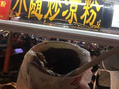 -鼓楼夜市