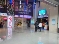 -中影新星影城(万科锦程店)