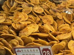 -赞记龙凤礼饼(龙津路店)