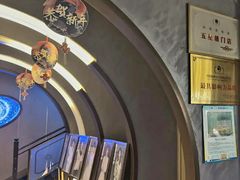 -陆琴脚艺·足浴·SPA(夫子庙店)