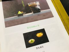 -茶是一枝花泡茶店