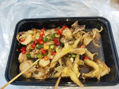 -大学城夜市