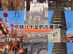 -正阳书局(西四南大街店)