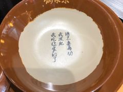 -锅来乐地锅鸡(安亭店)