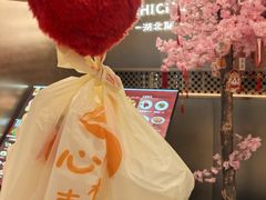 -知楚•精致湖北菜(武商MALL店)