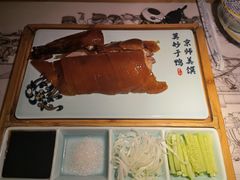 -江南郡府(天宝路店)