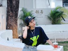 -颈渴
