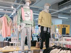 -BIGOFFS超级折扣(中街星汇广场店)