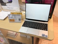 -苏宁易购(Suning Pro南京山西路店)