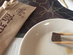 -高玛纳驴肉火烧(河间店)