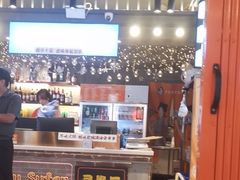 -钢管厂歆瑞源油卤串串香(春熙路太古里店)