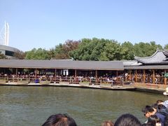 iphone_upload_pic-天目湖山水园