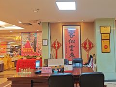 -御满江海鲜酒家(洛溪新城店)