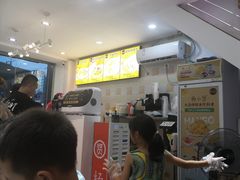 -杨小贤芒果绵绵冰(南门口店)
